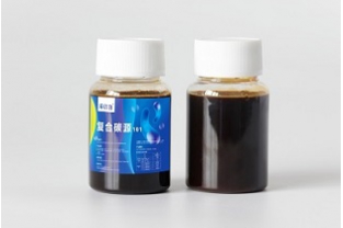 復合碳源是危險品么？