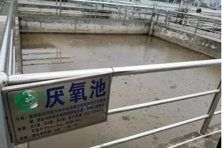 AAO工藝的污水處理廠外加碳源的最佳地點(diǎn)是哪里?