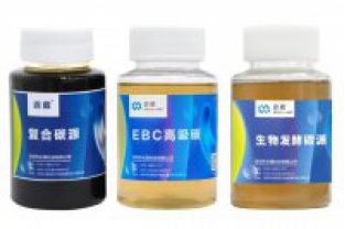 在污水處理過程中，什么情況下需要投加碳源