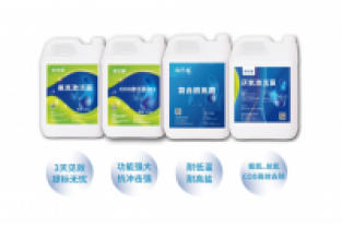 庫巴魯總氮激活菌與氨氮激活菌